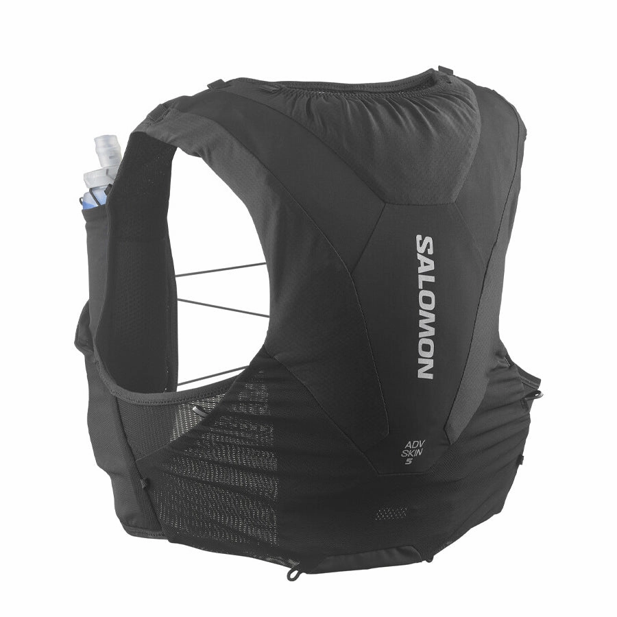 assorted Soft Lining Advance Skin 5 Set Running Vest Black
