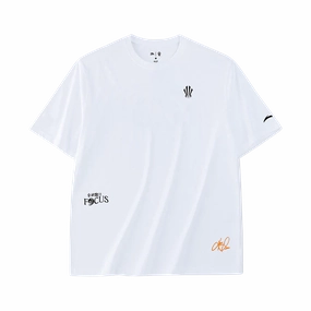 Anta Kyrie Focus Tee - White Sweatproof Velvety Touch
