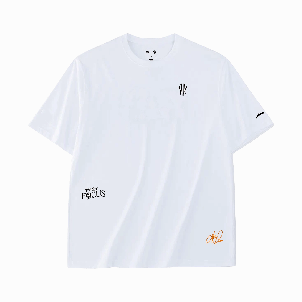 Anta Kyrie Focus Tee - White High-Stitch Density