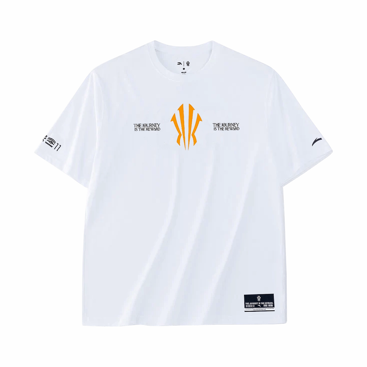 Anta Kyrie Shield Tee - White Pocketed Sweatproof