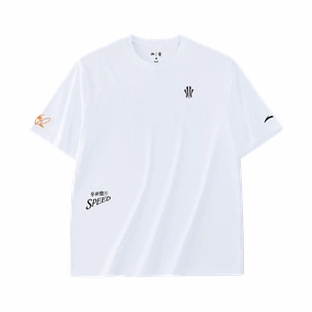 Anta Kyrie Speed Tee - White Classic Style