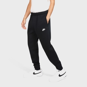 Nike Club Fleece Joggers Black / Black - White NonRestrictive Cut Asymmetric Collar Padding