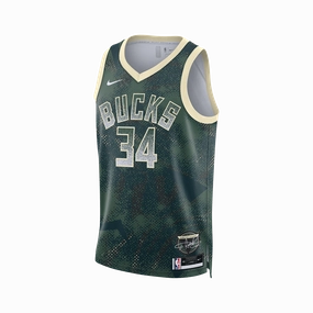 Nike Dri-FIT NBA 2024/25 Select Series Swingman Jersey - Giannis Antetokounmpo Milwaukee Bucks continuous operation
