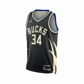 wrinkle free Seam Free Design Jordan Dri-FIT NBA Statement Edition Swingman Jersey - Giannis Antetokounmpo Milwaukee Bucks