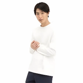 Ribbed collar Easy Style Men's Crew Neck - Undyed-White