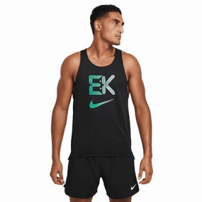 Nike Men's Dri-FIT Fast Kipchoge Running Vest Black / Stadium Green FadeResistantDye