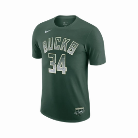 Nike NBA Giannis Antetokounmpo Milwaukee Bucks Select Series Player Tee Summer Comfort