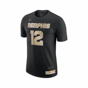 Basic Layering Nike NBA Ja Morant Memphis Grizzlies Select Series Player Tee