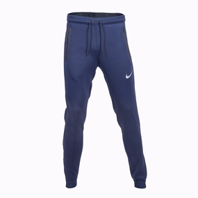 Hidden Zip Pockets Nike Official Team USATF Men's Therma Sphere Pants
