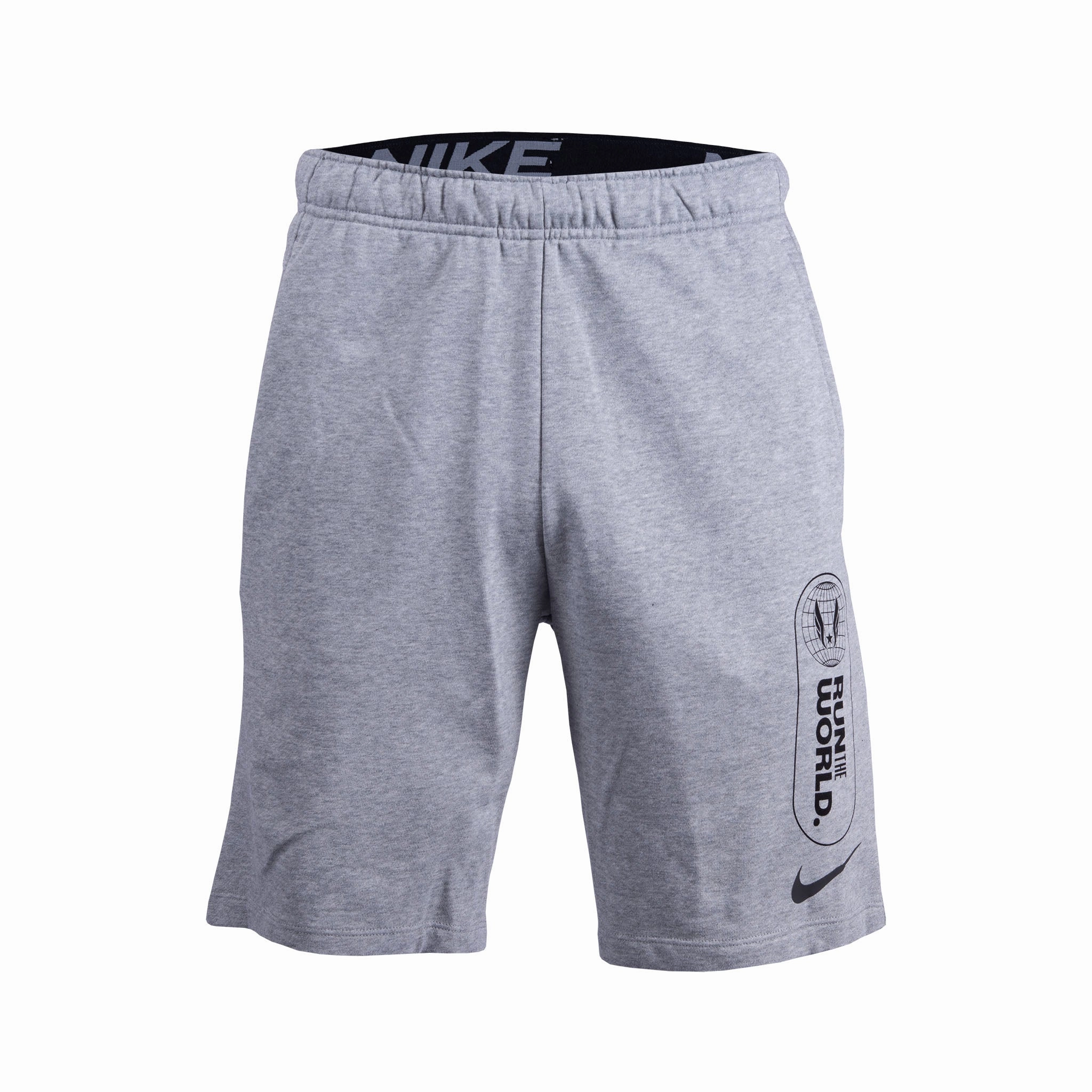Flexible Cut Striped Design Nike USATF Men's Dri-FIT Shorts