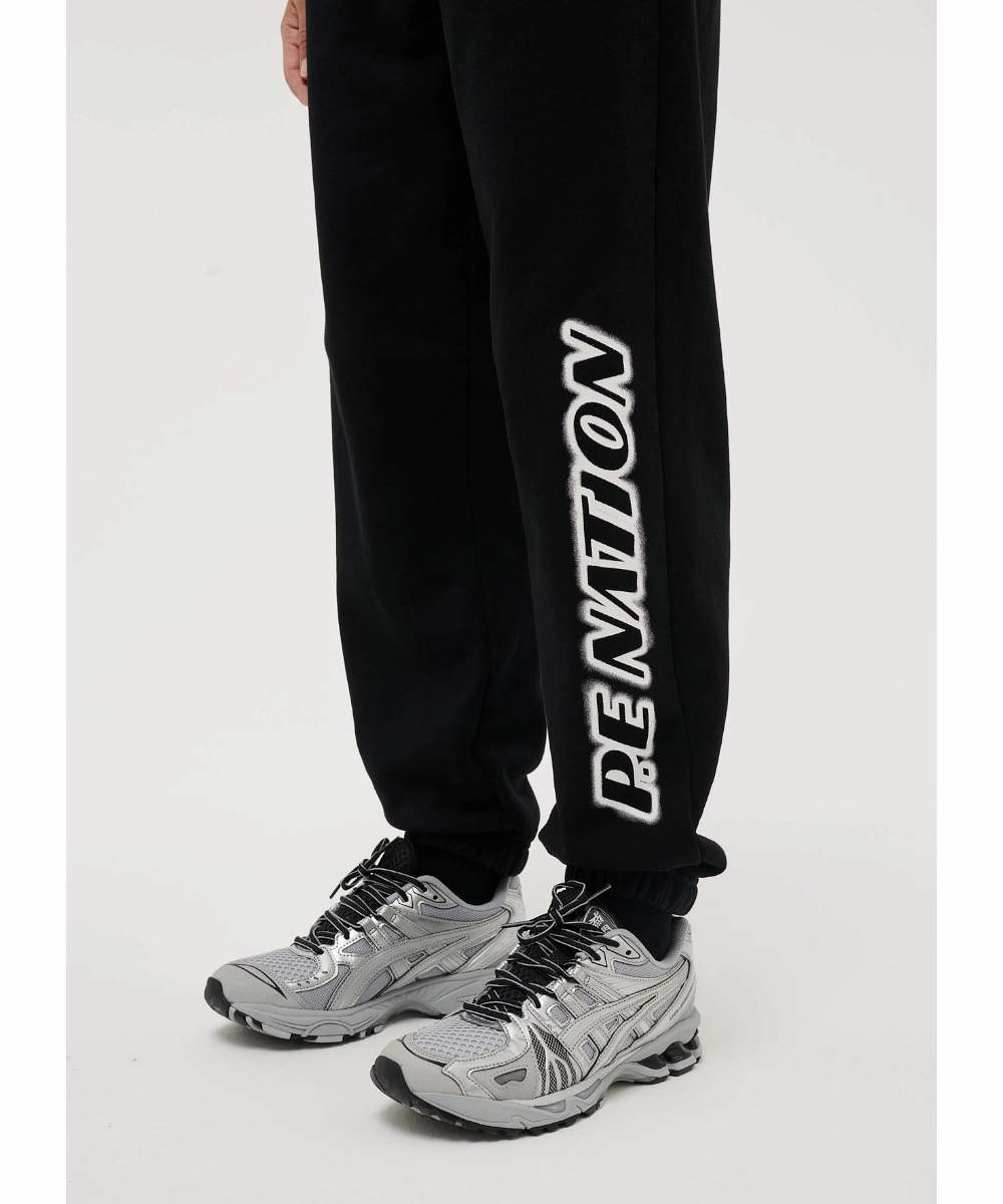 P.E Nation Tiebreak Trackpants (Black) Hidden pockets Parisian Chic