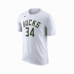 Simple yet stylish Nike NBA Giannis Antetokounmpo Milwaukee Bucks Association Edition Player Tee